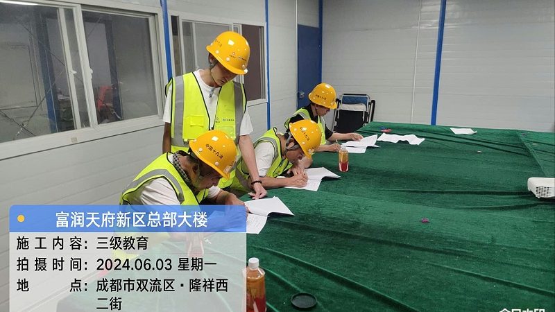 研究生面试培训：流程揭秘，时间规划指南**