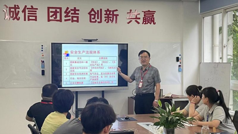 在线教育售后服务区别对比