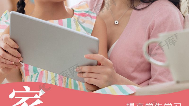 广州自考本科报名地址流程详解