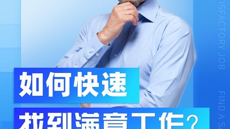 网络课程推广费用：揭秘费用构成与合理预算