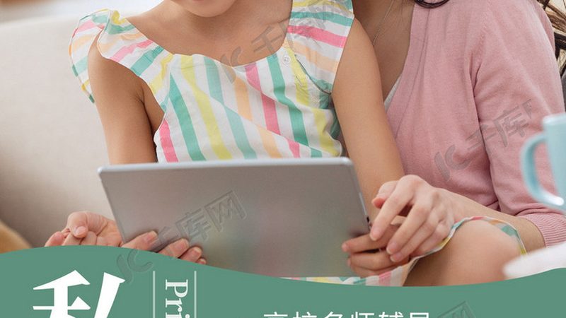 技能培训与学历教育的优劣势解析