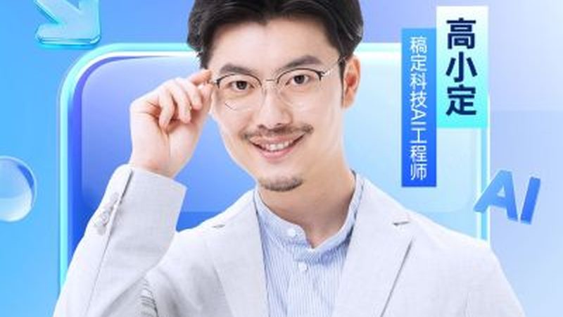 小标题：考研辅导机构的重要性
