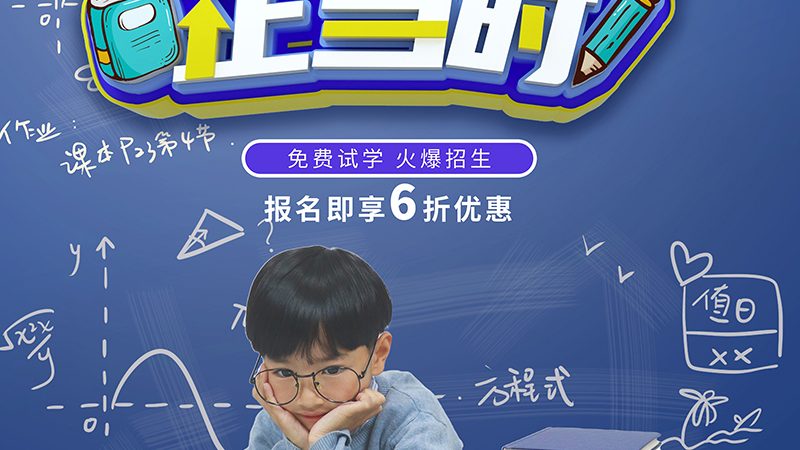 小标题：电工行业前景分析