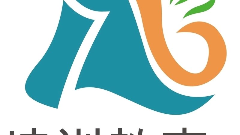 线上技能培训平台与传统培训的五大差异解析