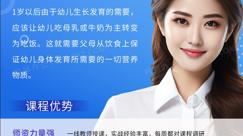 消防工程师培训，分类解析助您一臂之力