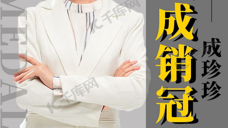 企业内训机构排名，揭秘优质选择背后的关键因素