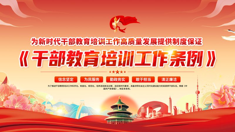 在估算企业培训场地租赁价格时，首先需要考虑以下几个关键因素：