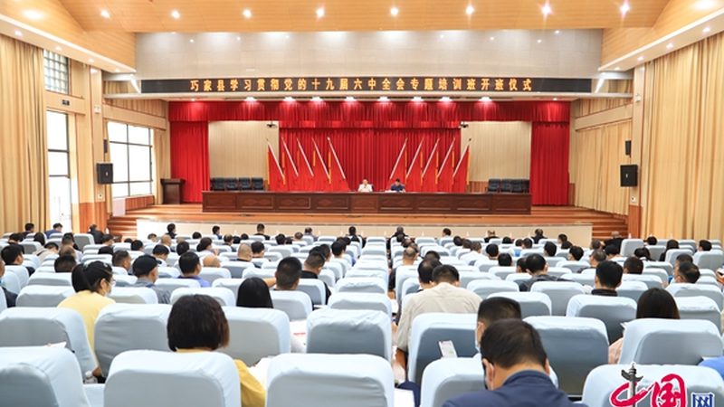 企业在线培训系统代理加盟
