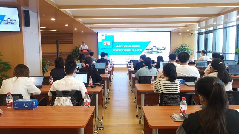 广州学历提升培训机构哪家好