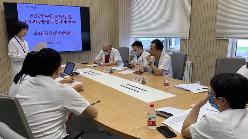 注册消防工程师培训网课对比