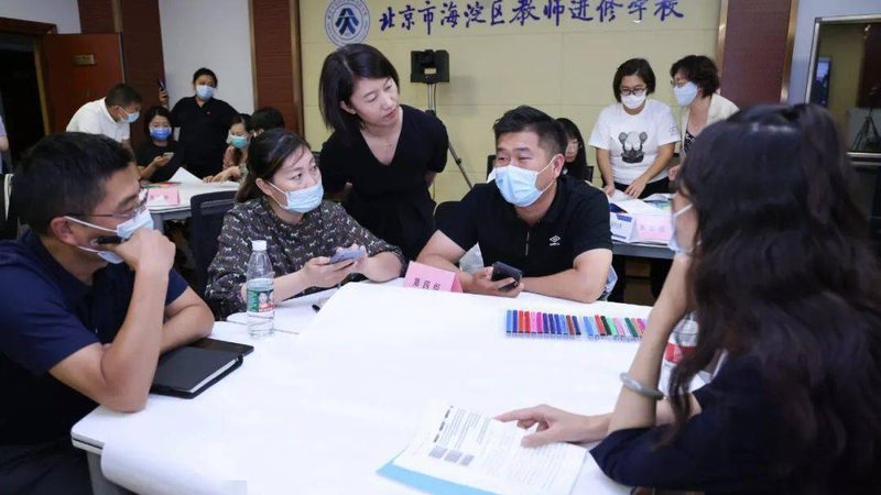 教师资格证，如何选择培训机构？揭秘三大关键因素**