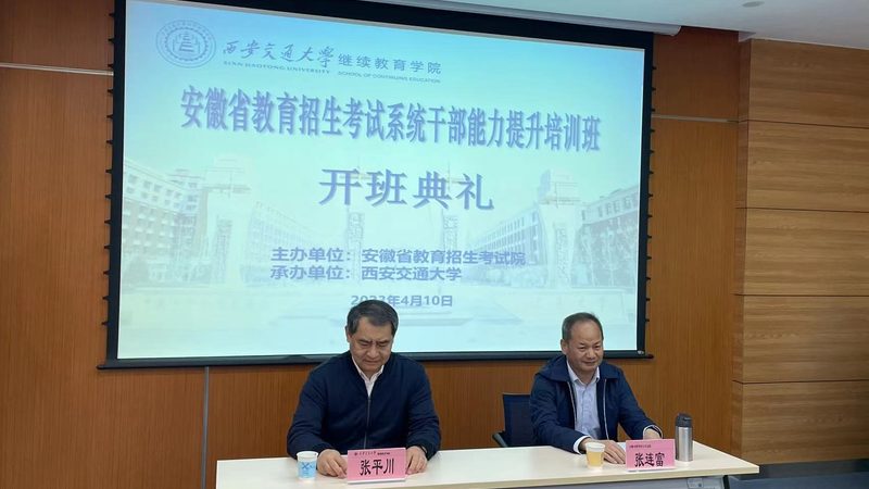 自考本科考研对工作有帮助吗