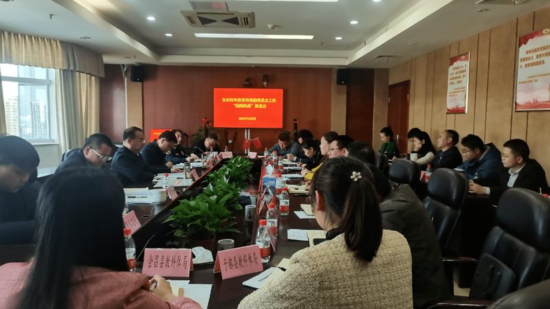 成人高考报名流程注意事项
