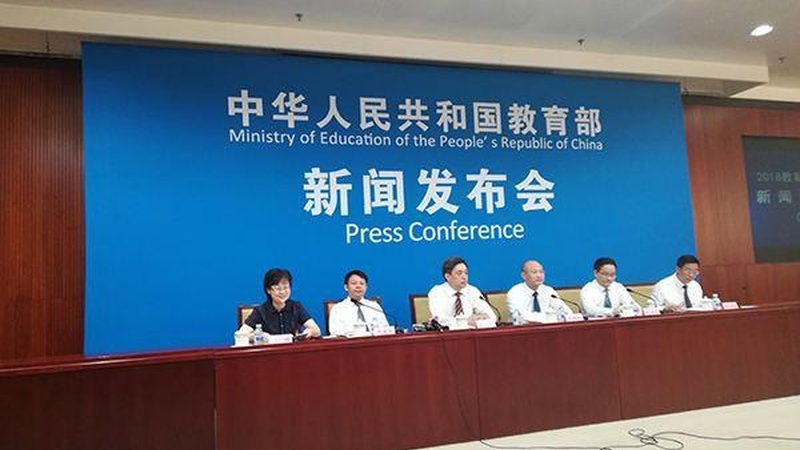 消防工程师教材盗版和正版区别
