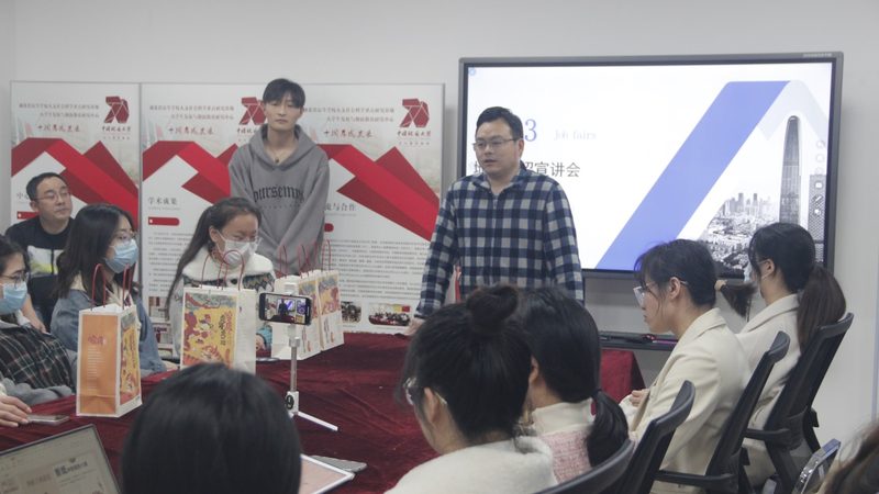 注册会计师网课多少钱
