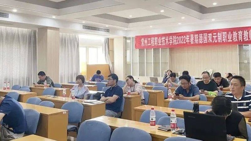 消防工程师网课与面授班：优缺点全面解析