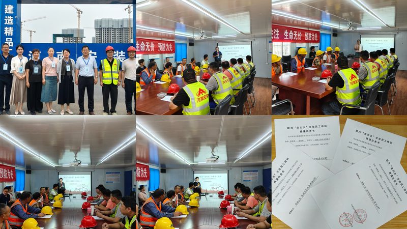 PLC电气图纸解读：揭秘工业自动化中的“语言